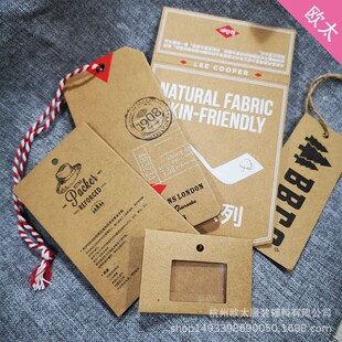 Manufacturer Customized Kraft Paper Hang Tag Hot Stamping Coated White Cardboard 400g Special Paper Concave and Convex Printing Trendy Brand Card