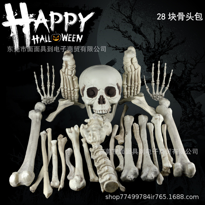 Decoraciones de terror de Halloween, ataúdes, adornos de esqueleto de momia, casas embrujadas, habitaciones para escapar, accesorios realistas aterradores, ataúdes de reunión de almas