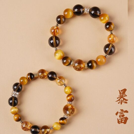 New Internet Celebrity Live Broadcast Same Style Jinba Large Comprehensive Yellow Tower Crystal Bracelet Golden Tiger Eye Light Luxury Bracelet Gift Giving Good Thing
