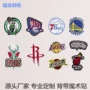 专业定制源头微章绣花章
