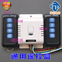 �����T��s�Tƽ���Tƽ�_�T���I�T���l�b���_�P12��·���l�b�غ�