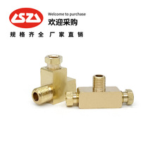 铜内卡外牙终端三通 油路分配器接头 铜管尼龙油管接头卡套管接头