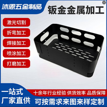 钣金加工铁板铝板折弯加工焊接激光切割定做机箱外壳加工