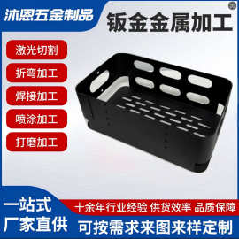 钣金加工铁板铝板折弯加工焊接激光切割定做机箱外壳加工
