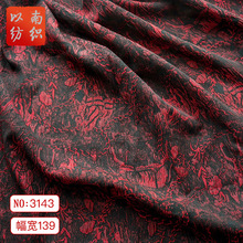 ���t朗l����󻨶��������ϲ�ЪŮ�b�����B��ȹ��������b���