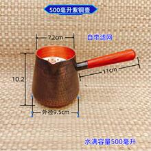 ��ͭ�������������޹޲���ֹ��Ӻ��ѹ���������ͭ���ֲ���