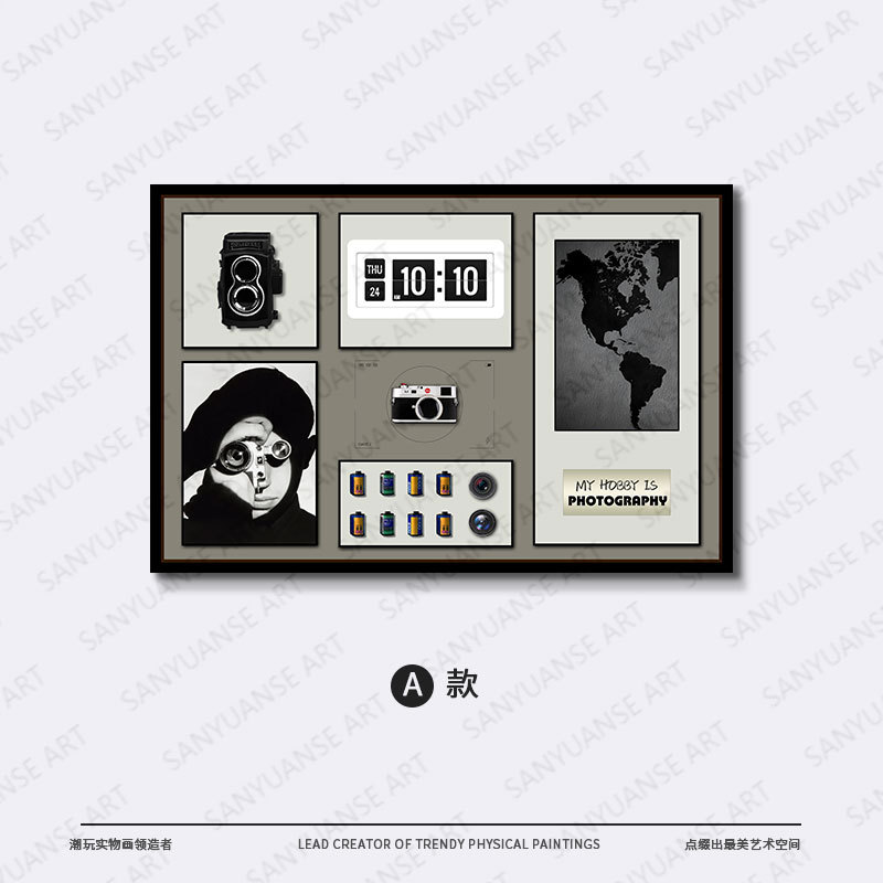 Pintura física tridimensional Entrada Sala de estudio Modelo Estudio Pintura decorativa Hotel Cámara retro Pintura colgante