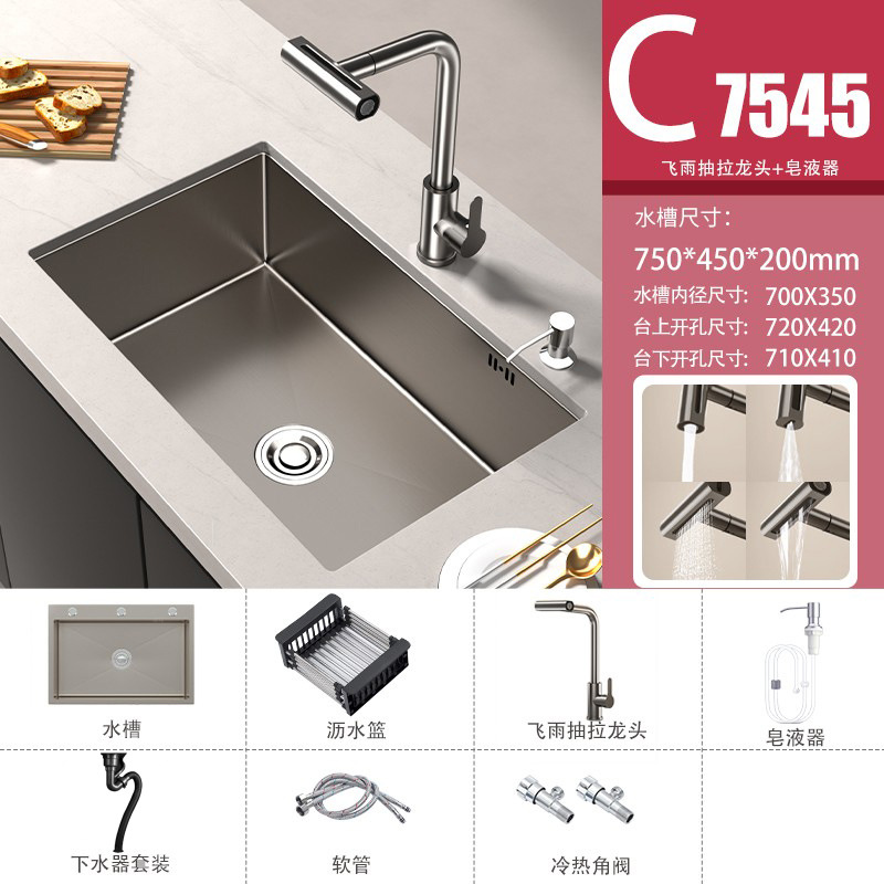 lavabo de verduras gris de pistola 304 gran fregadero de acero inoxidable fregadero de cocina mano nano lavabo lavabo lavabo