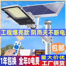 ̫��������������������r�����ͥԺ��ˮ6�׳������ʹ���·��