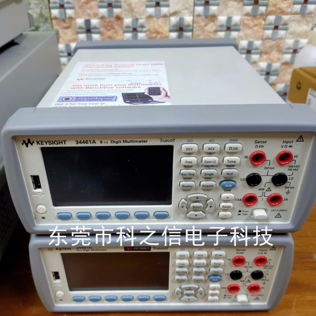 回收+销售是德/安捷伦 34460A 3458A 34450A 数字万用表