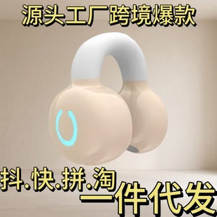 2025�¿��{���o�����C�ǂ����A���_��ʽ���CYX09Դ�^���Sһ�����l