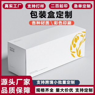 �N�����a���yƷ�׿�����400g��ɫ�zӡ�ʺа��b���L����С�׺���