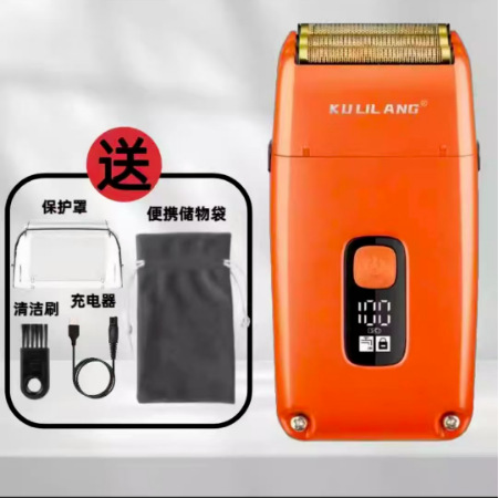 R11 미백제 오렌지 업그레이드 버전 (전신 세탁 가능)