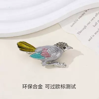 Yaxa sancaqları: Brooches: Bird, Beetle, Frog - 12-size-4922-weight-92g