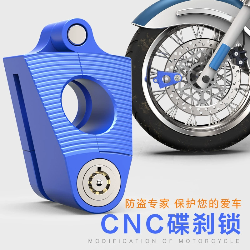 Мотоциклетный замок Противоугонный замок тормозной замок диска Тайвань Электрический скутер замок горный велосипед аксессуары Противоугонный замок тормозной замок