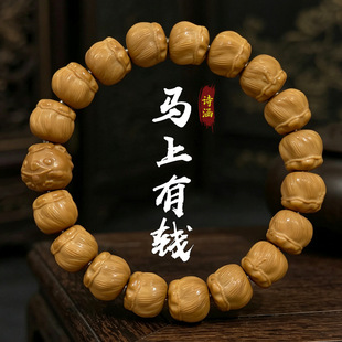 ȫƷ�R�����X�����X���Ӿ�����ĥ��̺��^������Ф������S�����l