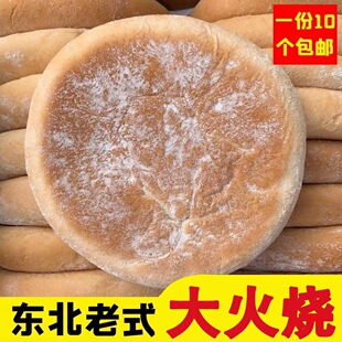 �|���������ʽ�Ͽ�������ֹ��l�����ܛ���װ��Ǽt���