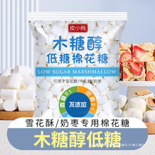 ƤС�vľ�Ǵ������޻����̸�ţ܈��ѩ���֌��ú決����ԭ��