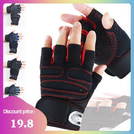 Fitness Gym Outdoor S Exercise Gloves Men Workout