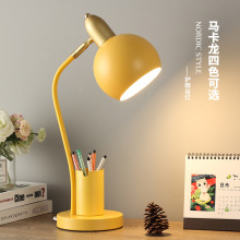 Clip LED Desk Lamp Reading Lamp Study Light Rechargeable