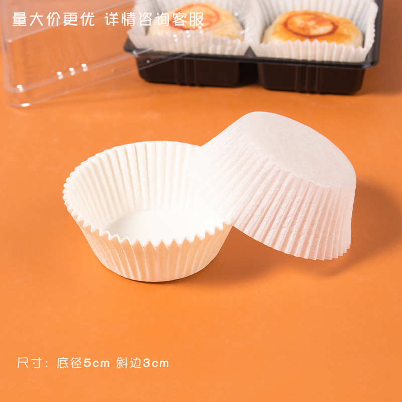 蘇式月餅の印鑑のおめでたいことは、白メレンゲ菓子の心福禄寿梅の花の生肉の木の生花餅の印鑑です。|undefined