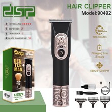 ���l����Ƽ����lUSB��늼�����������^�l늄����^��