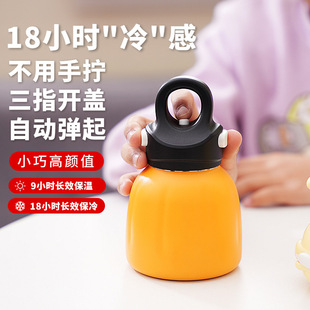 �F؛180ml�o�ݼyһ�I�_�w���_��316���P䓱��ر���ָ�_�w�Ϲ�ˮ��