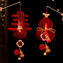���\�ֹ���Ʒ������J�����b�2026�¿�Ԫ��diy�����^��l�⻨��