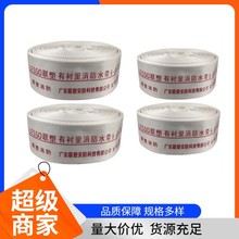 �ܸ������r������ˮ��8�� �𰲄ٽ��}ɽ�ϳ����z����ˮ��25��