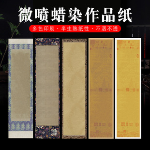 ϞȾ�ĳߌ��_�¹ŗl����չ��ِ��Ʒ�������͹��mͤ���������