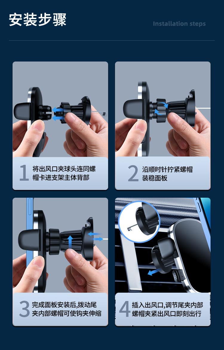 Car Air Vent Phone Holder Gravity Navigation Multifunctional Phone Stand Car Accessories Air Vent Phone Holder