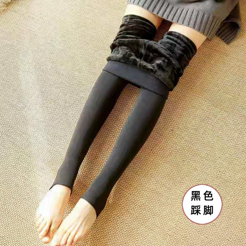 Warm leggings, trousers, keep warm base tights