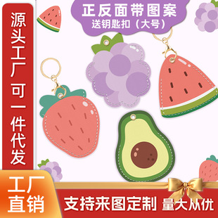 �T�����׈A��С�L����ˮ��puƤ�|耳׿�늄�܇NFC���o�׿�ͨС�^