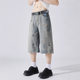 Puppy Embroidered Denim Shorts Boys Hip-hop Summer Design Sense Half-elastic Wide-leg Straight-leg Washing Capri Pants Trendy