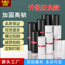 �Ӻ���f������������������F؛������Ɖ��z���Ϻڰ�ɫ���b��