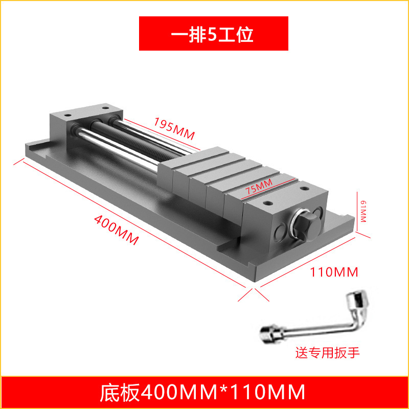 CNC コンピュータゴング銅オス治具金型マシニングセンターバッチマルチワークステーション精密バイス多機能平口ペンチ|undefined