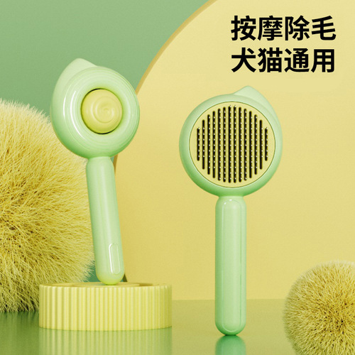 Cat comb, special dog comb, hair cleaning supplies, pet anti-shedding brush, cat hair removal artifact