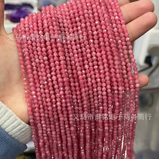 4mm��Ȼʯ����ˮ������������ɢ�����K���ƷDIY�Ʒ������l