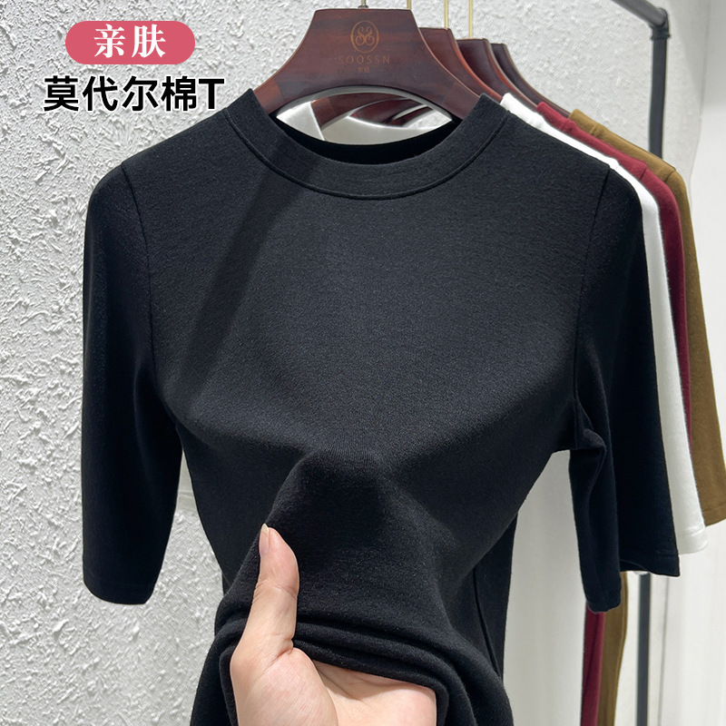 Modal Cotton Round Neck Thin Base Shirt for Women, Summer 2026 New Style, Inner Wear, Five-Quarter Sleeve Slim Fit T-Shirt for Women