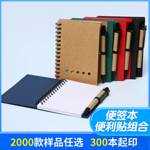 �㺞�����N�M������N���NС�㺞����˺�㺞���̄��k����Ȧ�����l