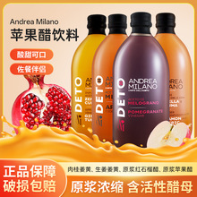 ������M��AndreaMilano��֭�������S����O����ԭ�{�tʯ������