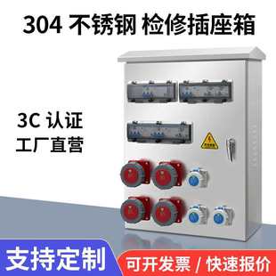 ����304���P䓙z���Դ�乤�I���ղ���������䲻������늙�