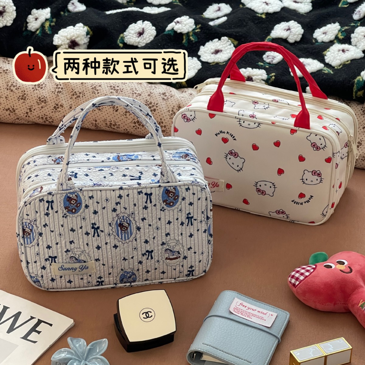 2025 nueva bolsa de cosméticos de tres capas, bolsa de almacenamiento de viaje portátil de gran capacidad, bolsa de lavado, equipaje colgante