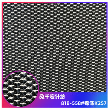 �S��ֱ�N�й��]�pɫ�W���\��K257Ь���N�Ͽ��|�������