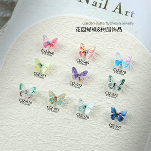 ��ɫ���������Ʒ���@��֬�ֹ�Diy������ٴ������ͯ��̨�y