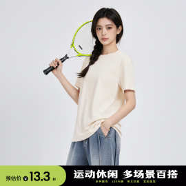 美式纯棉短袖t恤男女同款2025新款夏季230克重磅宽松纯色打底上衣