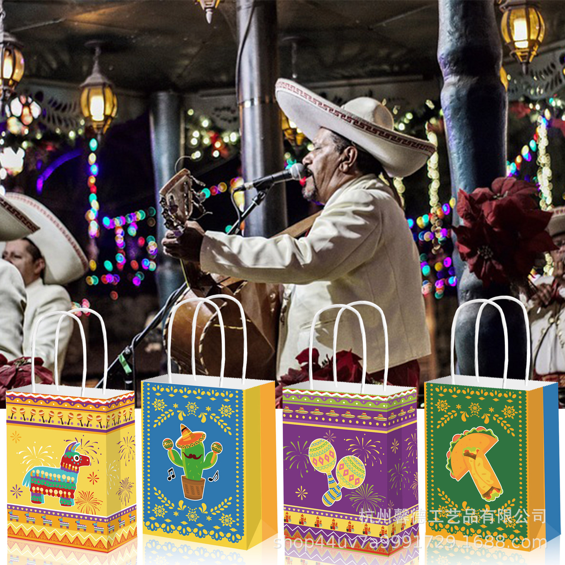 BD182 Comercio exterior Amazonas mexicano carnaval cactus bola fiesta regalo portátil cuerda bolsa de papel