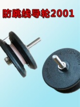 �������M�ό�݆ �@���C�^��݆ ����݆ ��������