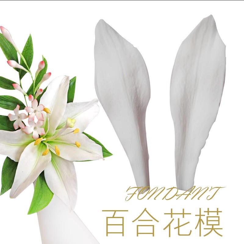 Narcissus lily petal texture model British simulation lily petal pattern compression mold sugar flour plastic clay handmade flower Narcissus lily petal texture model British simulation lily petal pattern compression mold sugar flour plastic clay handmade flower