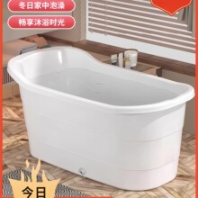 ����Ͱ���˼�������ԡͰ����ϴ��Ͱ��̖�Ӻ�ԡ��ԡ��ȫ������